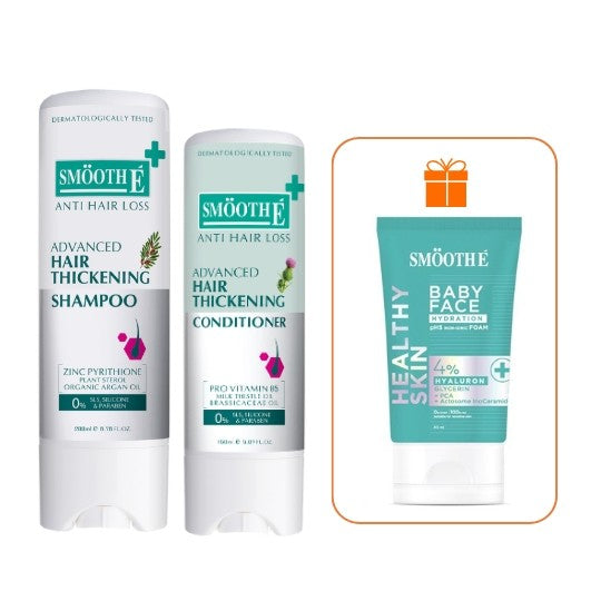 [Deal Duo] Smooth E Hair Repair & Hydration Set