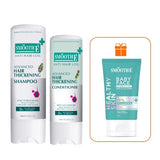 [Deal Duo] Smooth E Hair Repair & Hydration Set