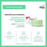 Sebamed Cleansing Bar