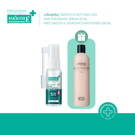 [Duo Deal] mooth E Anti Hair Loss Hair Thickening Serum Spray Free Smooth E Everyday Conditioner