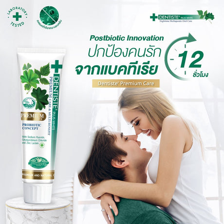 [Pack Set] Dentiste Mix Toothpaste Tube 100 G.เซ็ตยาสีฟัน 4 สูตร (Premium Care Original Sensitive & Premium White )