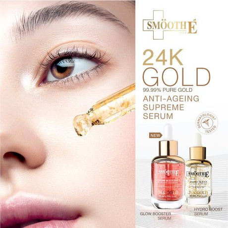 [เซรั่มขายดีอันดับ 1] Smooth E Double Gold & Glow Serum Set