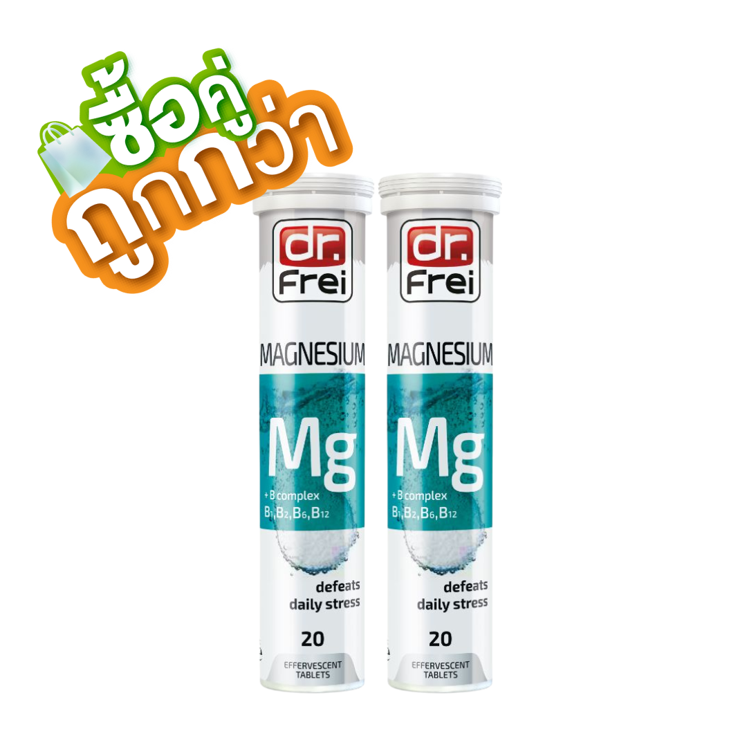 SWISS ENERGY MAGNESIUM+B COMPLEX 20'S#