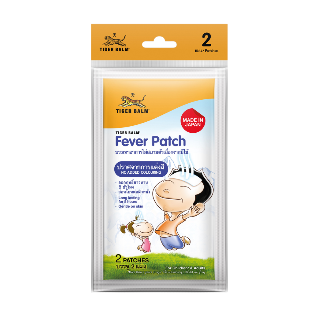 Tiger Balm Fever Patch / แผ่นเจลให้ความเย็น ตราเสือ