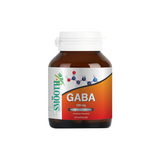 Smooth Life Gaba