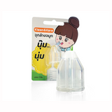 Klean&Kare Nasal Adaptor จุกล้างจมูกที่ผลิตจากซิลิโคนนุ่มพิเศษ ใช้สำหรับสวมกับไซรินจ์
