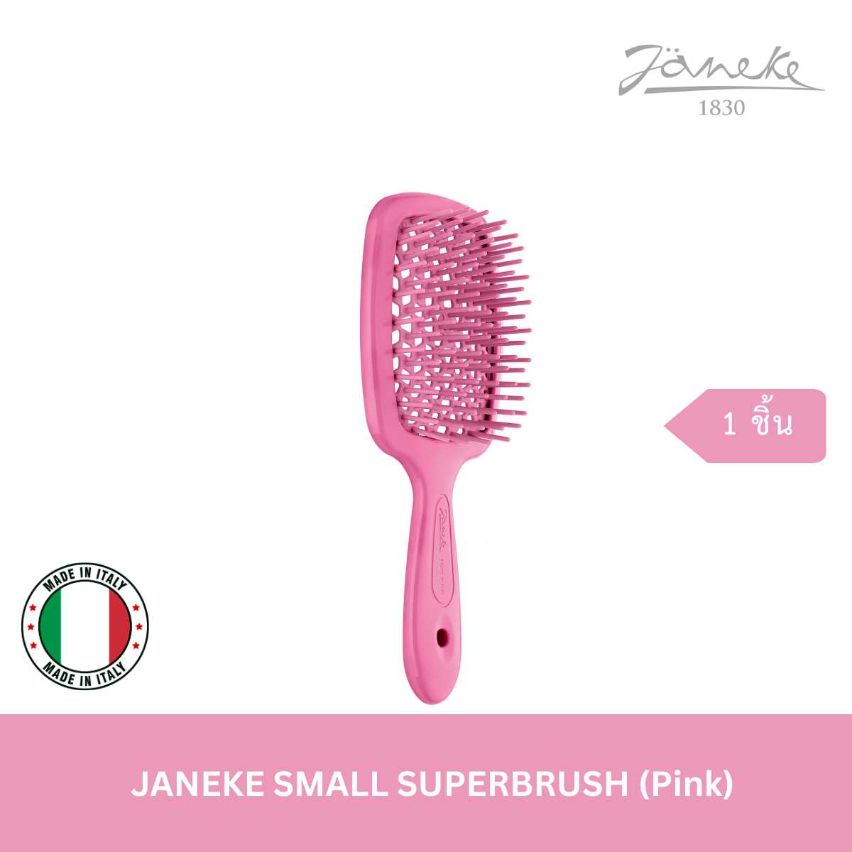 (Only 5 SET) TEETEEPOR VVIP 5 SET