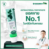 Dentiste' One Night Stay