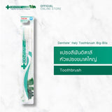 [Pack 3] Dentiste Italy Toothbrush