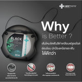 Dentiste Dental Black PTFE Floss Tape with Fluoride 30m