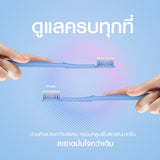 [แพ็ค 2] Dentiste' Advanced Care & Premium Toothbrush แปรงสีฟันขนนุ่ม 0.01 มม หัวแปรงกว้างพิเศษ 15 มม. สีม่วง เทา ฟ้า