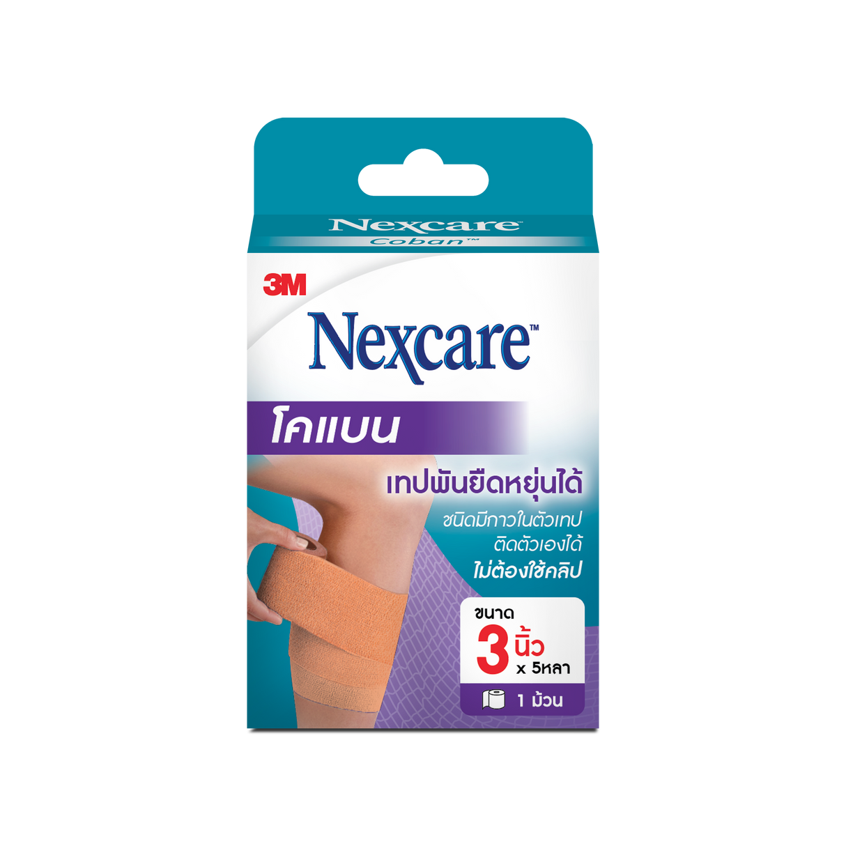 NEXCARE COBAN TAN 3"X5YDS