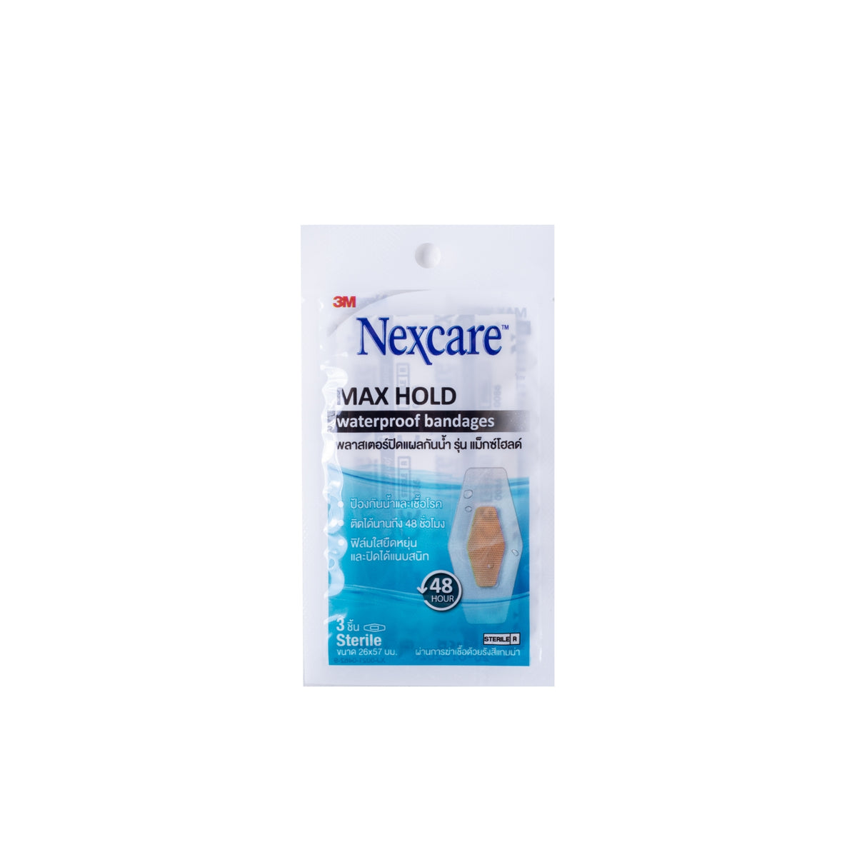 3M NEXCARE MAXHOLD BANDAGE 3'S
