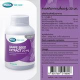 MEGA We care GRAPE SEED EXTRACT 20 MG. 20'S
