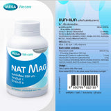MEGA We care NAT MAG 350 MG. 30 เม็ด