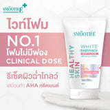 [2 Free 2] Smooth E Sun Asta SPF 50+ PA++++&Smooth E White Babyface Spotclear 80 ml. Free Smooth E Toner 60 ml.&Smooth E Sun Asta Acne 5 g.