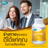 MEGA We care LECITHIN 1200 MG. 30'S