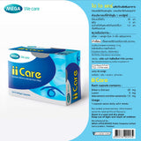 MEGA We care II CARE ไอ ไอ แคร์ 30S