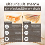 (Deal Duo) Smooth E Dark Spot Clear Vitamin C Plus Serum 30 ml. Free Smooth E Acne Hydrogel 7 g