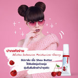[Pack 2] Blistex Intensive Moisturizer Cherry SPF15 6 ml.