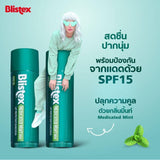 Blistex Mint Quality