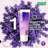 Smooth E Mini Sleep Set