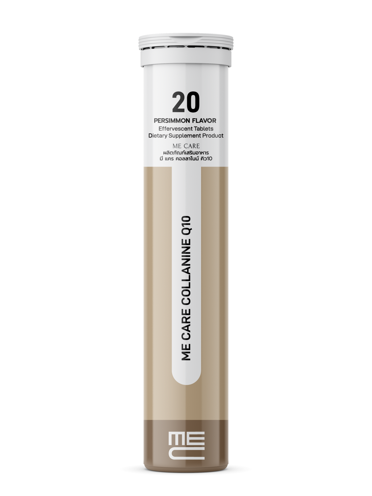ME CARE - Collanine Q10
