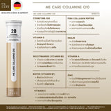 ME CARE - Collanine Q10