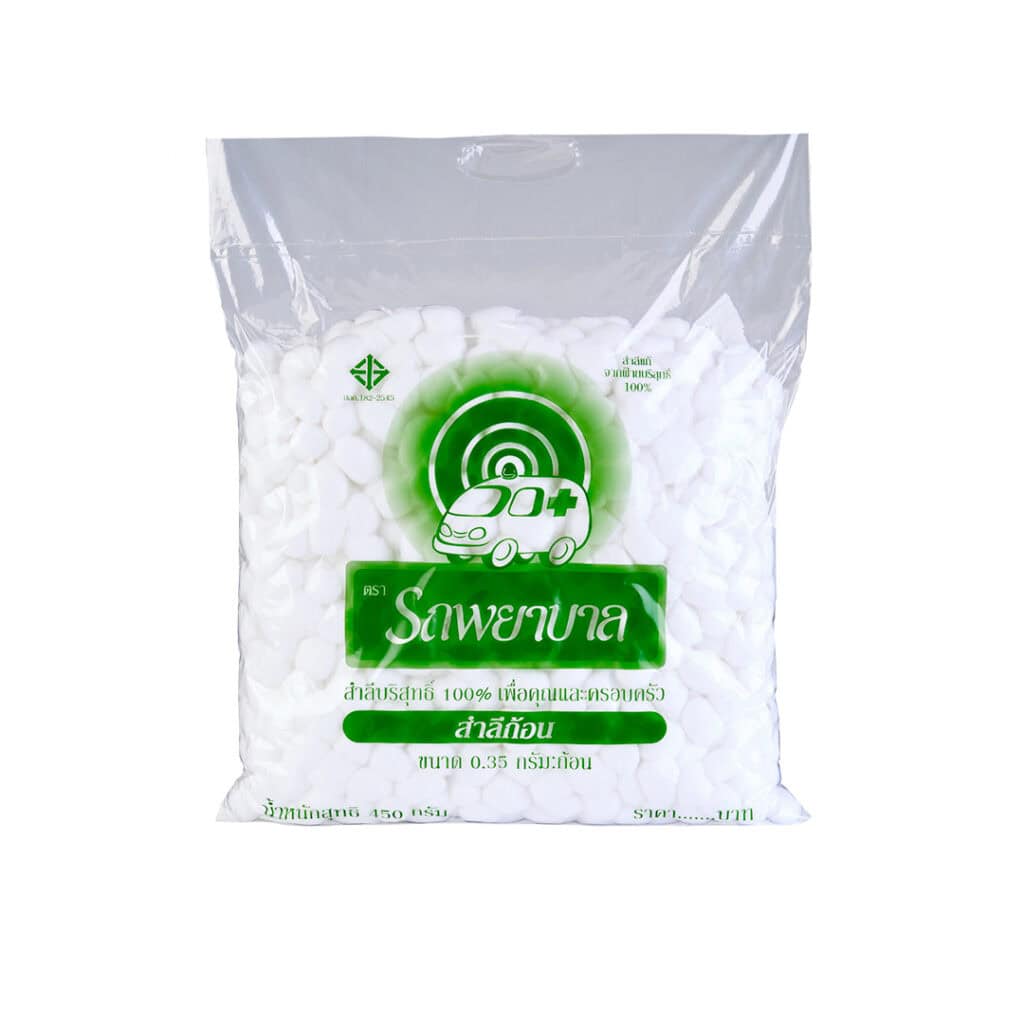 AMBULANCE COTTON BALL 1X450G.