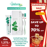 [Limited] Super Dose (Premium & Natural White Toothpaste 350 g. + Day & Night Time Toothbrushes)