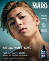 Maro 3D Volume Up Shampoo