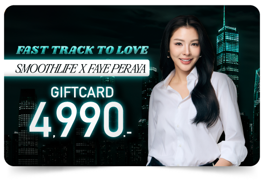 Fast Track Pass (Get 5 entries)
