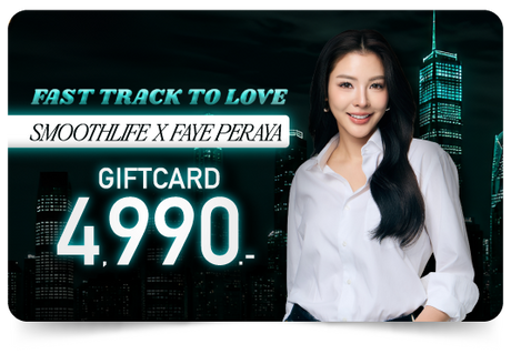 Set C Gift Card (Get 5 entries)
