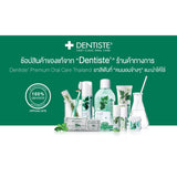 [Pack 3] Dentiste Italy Toothbrush