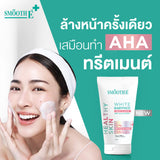 [2 Free 2] Smooth E Sun Asta SPF 50+ PA++++&Smooth E White Babyface Spotclear 80 ml. Free Smooth E Toner 60 ml.&Smooth E Sun Asta Acne 5 g.