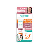 [Deal Duo] Smooth E Serum & Smooth E Sun Asta