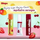 [Pack 2] Blistex Intensive Moisturizer Cherry SPF15 6 ml.