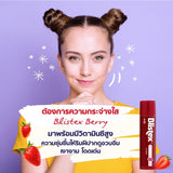 Blistex Berry SPF15