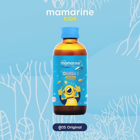 Mamarine Original Omega-3 + L-glutamine 120 ml (สูตรสีฟ้า)