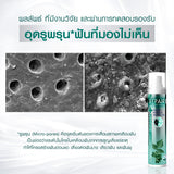 Dentiste' Repaire-ReX3 70g. เซรั่มฟัน+ยาสีฟัน 2in1 เพิ่มเนื้อผิวฟันให้แข็งแรง ป้องกันฟันผุ ฟรี Magic Brush x2
