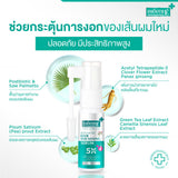 [Duo Deal] mooth E Anti Hair Loss Hair Thickening Serum Spray Free Smooth E Everyday Conditioner