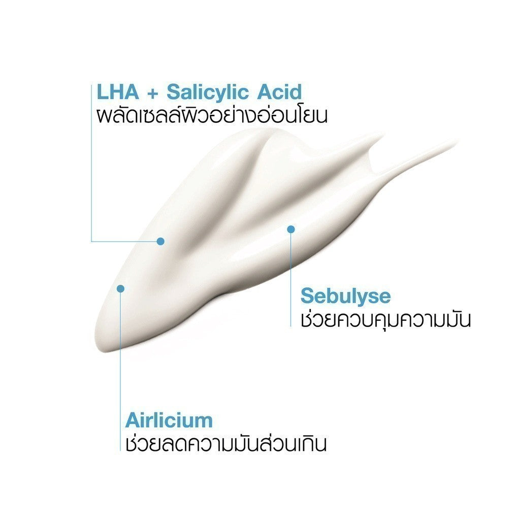 La Roche-Posay Effaclar K [+] ครีมลดปัญหาสิวอุดตันผลัดเซลล์ผิว คุมมัน สำหรับผิวผสม ผิวมัน 40 ml.