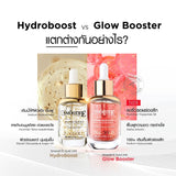 [เซรั่มขายดีอันดับ 1] Smooth E Double Gold & Glow Serum Set