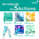 Smooth E Anti Acne Rapid Mini เซตดูแลสิว สำหรับผิวมันแพ้ง่าย ลดเลือนรอยดำ สิวอักเสบ