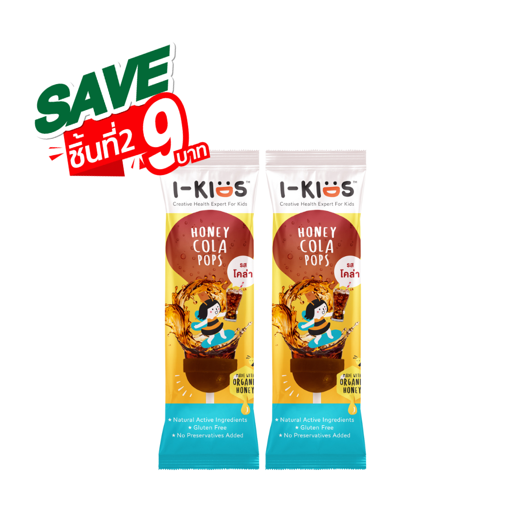 (Pack 2) I-KIDS HONEY COLA POPS (1X10'S)#