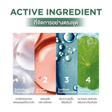Smooth E SMOOTH SCA SERUM 7 GM.