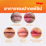 Blistex Lip Infusions Restore