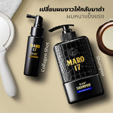 Maro Complete Set [สูตรผมดกดำ+ไม่ร่วง]17 Black Plus 350 ml.+Collagen Shot 50 ml. แชมพู เซรั่ม นวัตกรรมจากญี่ปุ่น