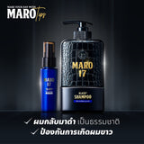 Maro Black Hair Set [ผมดกดำ+ป้องกันการเกิดผมขาว] เซ็ต แชมพูและเอสเซ้นส์ บำรุงผม กระตุ้นการสร้างเม็ดสี นวัตกรรมญี่ปุ่น