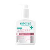 SMOOTH E RADIANT GLOW THERAPIE EFFECTIVE DOSE DOUBLE SERUM 180 ml.